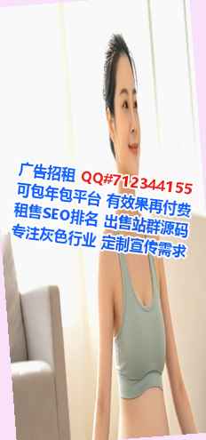 金台捐卵美发工作室